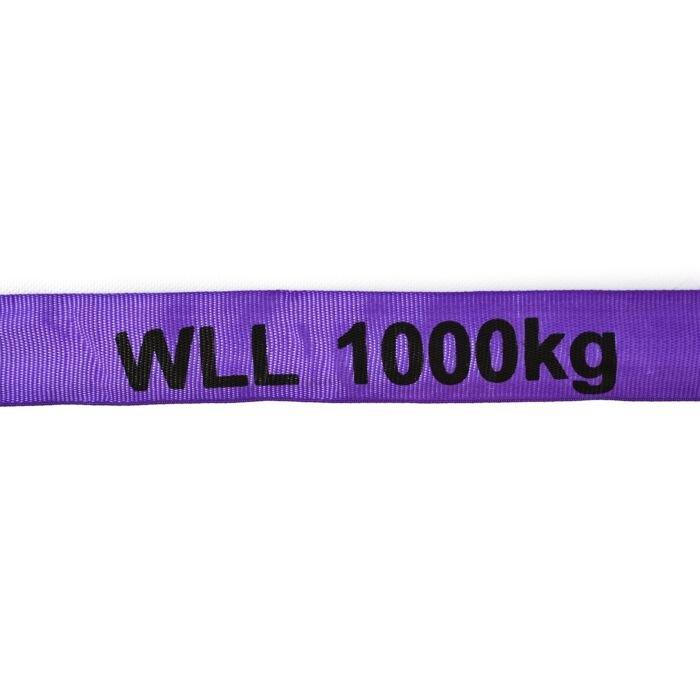 Rundschlinge Violett Tragkraft 1000kg Nutzlänge 1m - CraneParts Onlineshop